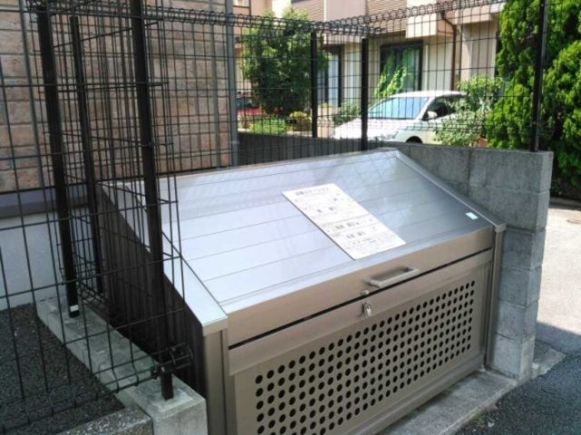 コーポ小野弐番館のその他