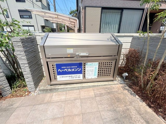 メゾン　イル　ウエストのその他共用部分