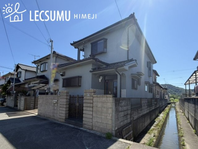 姫路市余部区上川原/中古戸建の外観