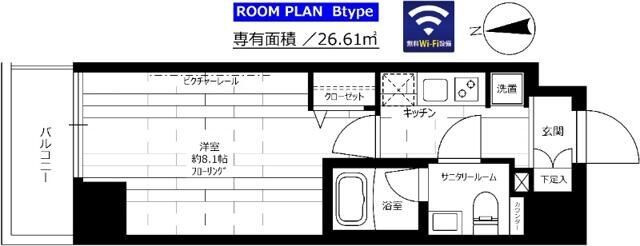 グランドコンシェルジュ池袋本町イーストの間取り