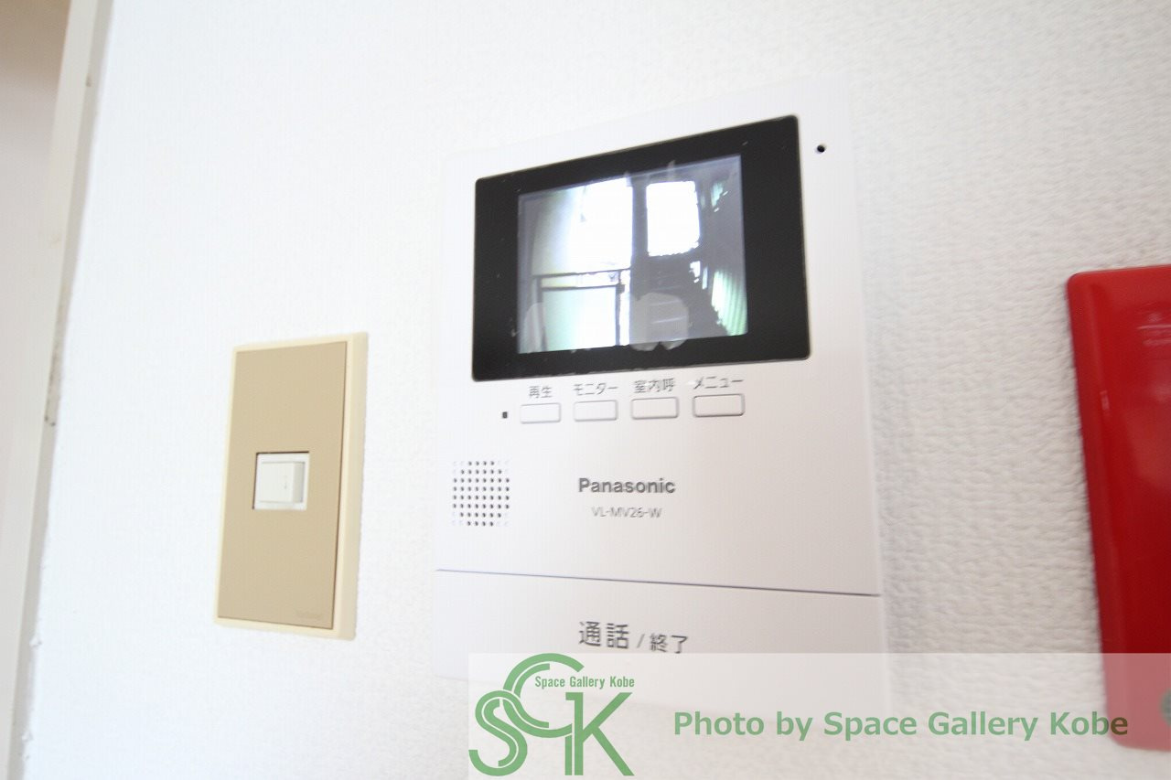 サンフローラ南別府のセキュリティ|※お部屋により仕様が異なる場合があります※