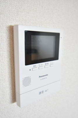 【セキュリティ】 | 石井マンション