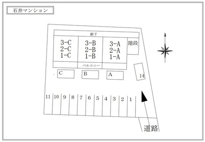 【区画図】 | 石井マンション