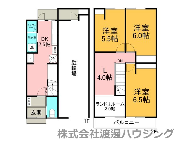 常盤町リノベテラスの間取り