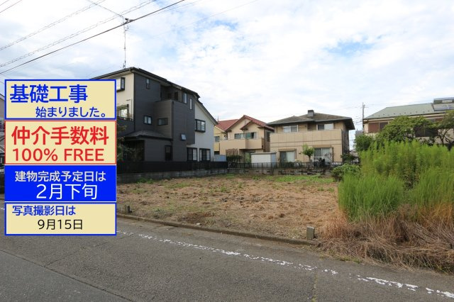 【TIARA】東大和市仲原4期