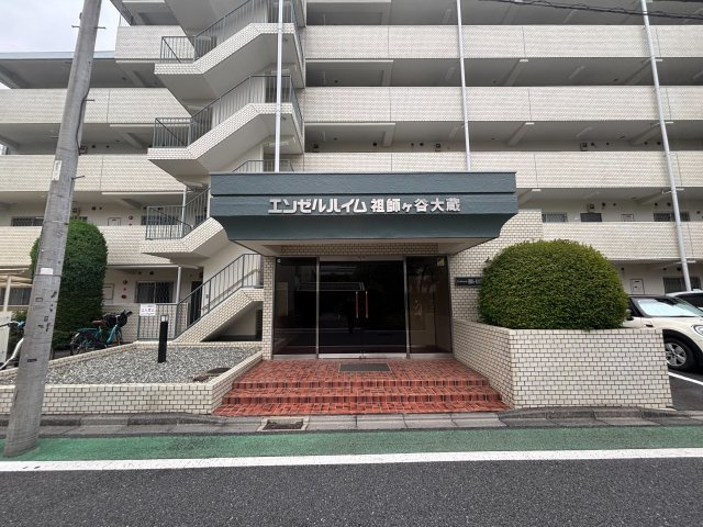エンゼルハイム祖師谷大蔵のエントランス