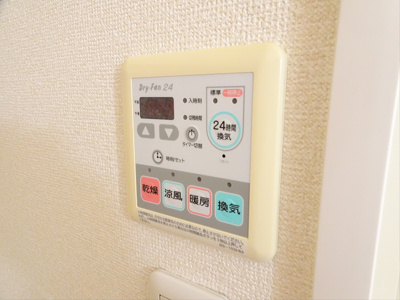 【設備】 | パークウェル初台