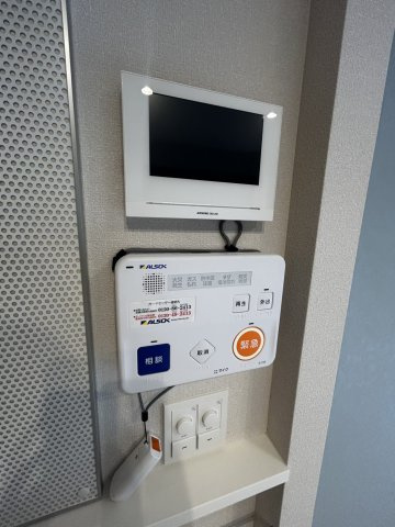 （シニア限定）SHIMANOのセキュリティ|ALSOK見守り緊急通報システム