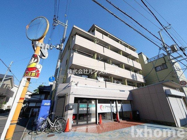 安田第3ビル