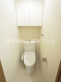 【トイレ】 | スタイリオ品川中延