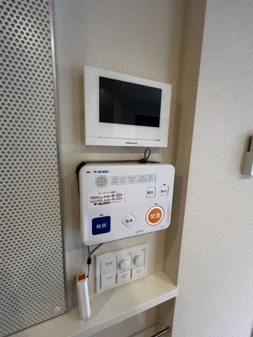 （シニア限定）SHIMANOのセキュリティ|ALSOK見守り緊急通報システム