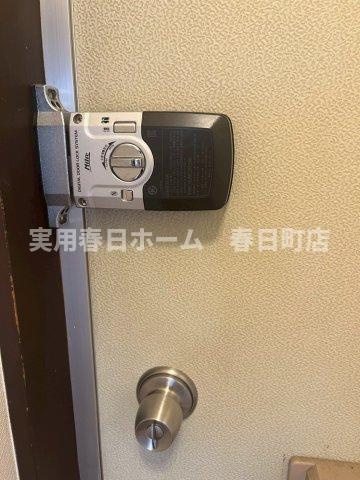 【セキュリティ】