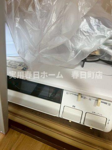 【キッチン】