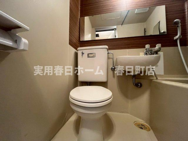 【トイレ】