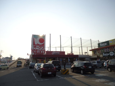 【周辺】 | サンコート砂山 | オークワ大浦街道店まで837ｍ