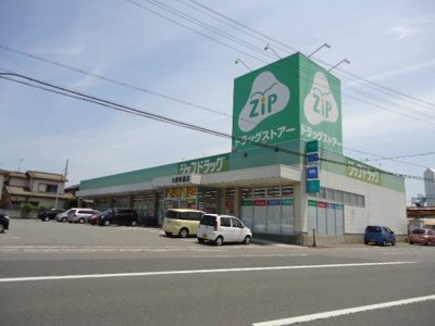 【周辺】 | サンコート砂山 | ジップドラッグ大浦街道店まで496ｍ