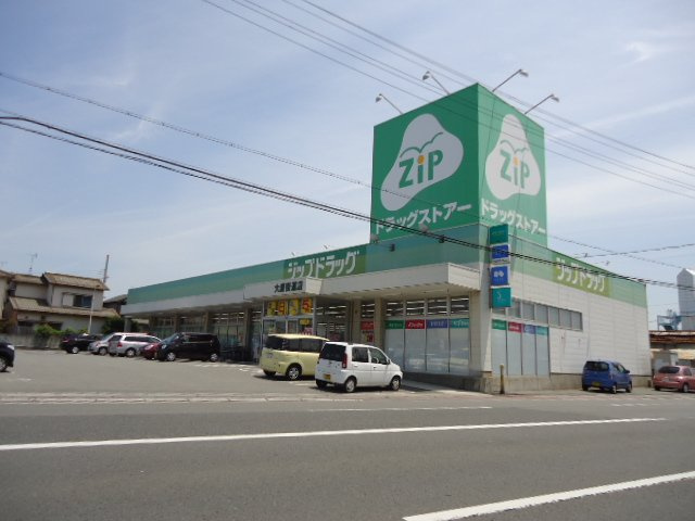【周辺】 | サンコート砂山 | ジップドラッグ大浦街道店まで496ｍ