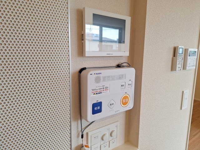 （シニア限定）SHIMANOのセキュリティ|ALSOK見守り緊急通報システム