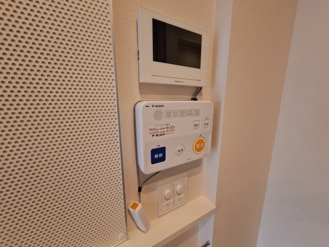 （シニア限定）SHIMANOのセキュリティ|ALSOK見守り緊急通報システム