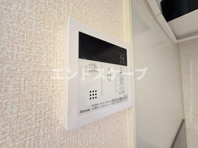 エピナール　Ａのその他|高崎、前橋のお部屋探しはエンドスケープまで！お客様の理想お聞かせ下さい♪