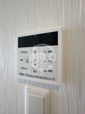 プレジオ阿波座の設備|プレジオ阿波座　追い炊き機能
