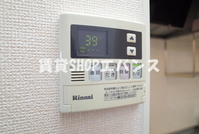 【設備】 | クレベール
