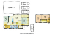 福岡県久留米市三潴町高三潴の画像