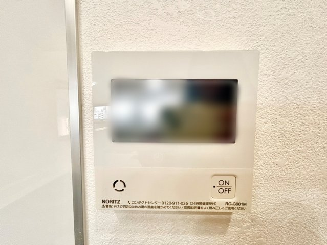 アコール小幡の発電・温水設備