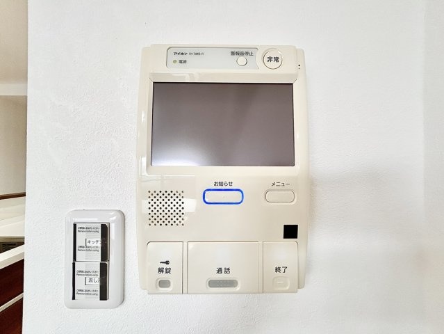 アコール小幡の防犯設備