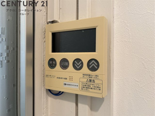 ネクステージ塚口5番館のその他物件画像