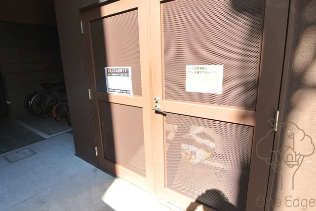 ブリリアント同心のその他共用部分