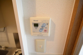 アインツェルハウス のその他物件画像