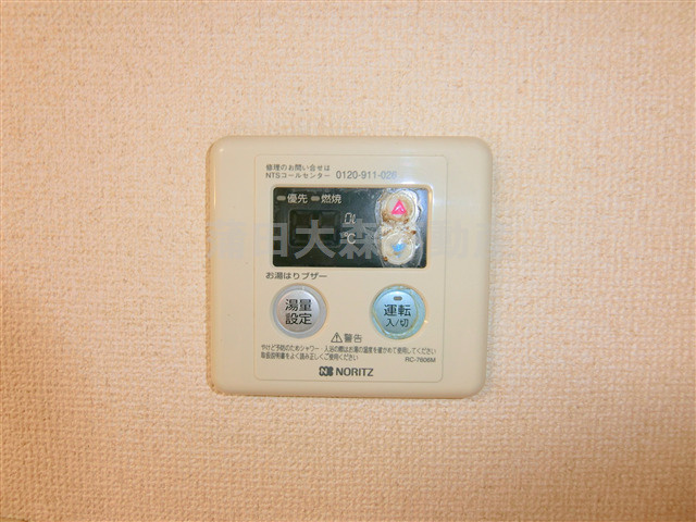 STハイム千鳥の設備
