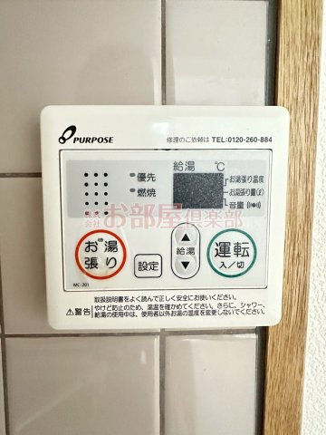 ガーデンハイツ朝妻の設備