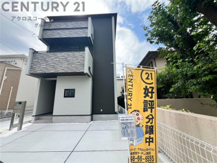 木造３階建て
