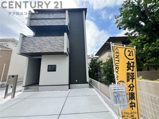 木造３階建て