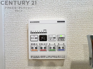 暖房機能があるため、冬場でも温かい浴室で入浴でき、乾燥機能があるため、水気を素早く取り除けます。また、換気機能があるため、湿気を素早く排出してカビや雑菌の発生を防ぐことができます。
