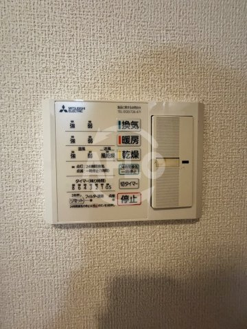 プレミール久宝寺の設備|プレミール久宝寺　浴室乾燥