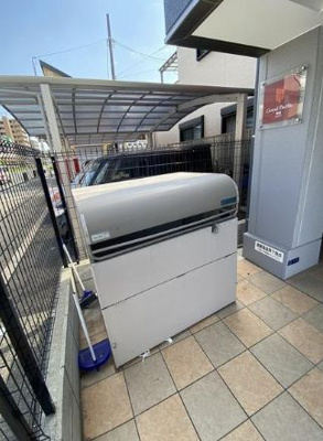 【その他】 | グランパシフィック梅南