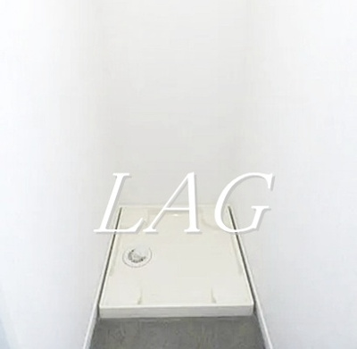 【設備】 | Villa Regalo | 室内洗濯機置場です。