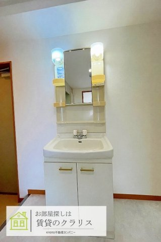 セント綾大宮の洗面所