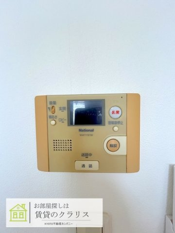 セント綾大宮のセキュリティ