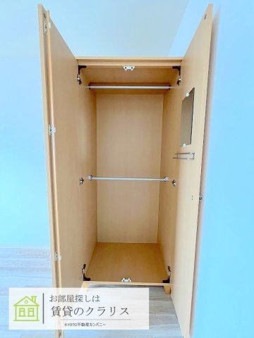 セント綾大宮の収納