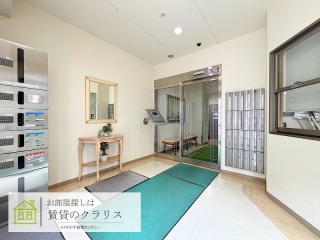 セント綾大宮