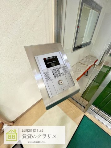 セント綾大宮