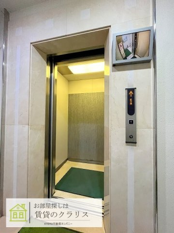 セント綾大宮