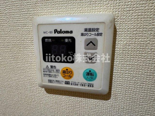 クロノス浅草の設備
