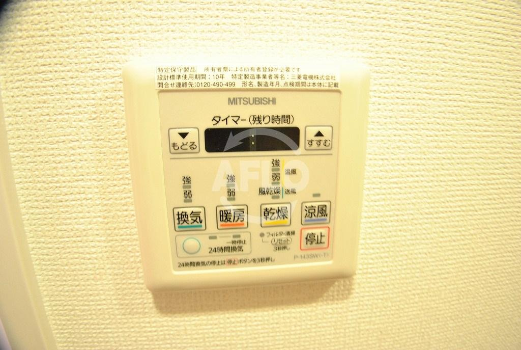 ラシュレエグゼ夕陽丘の設備|浴室乾燥機