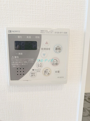  | ロイヤルパークスシーサー南千住
