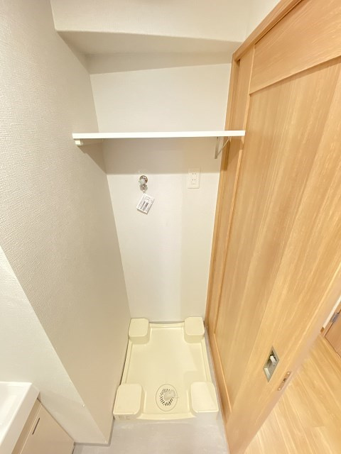 Bris西宮